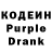 Кетамин VHQ Gregor Porizki