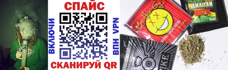 наркотики  Братск  Бутират бутандиол 