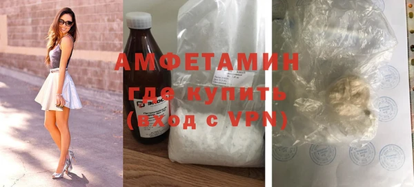 а пвп мука Дмитров