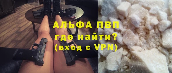 2c-b Елизово
