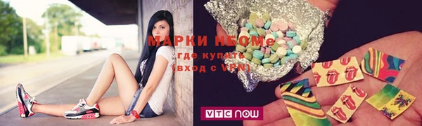 герыч Дмитриев