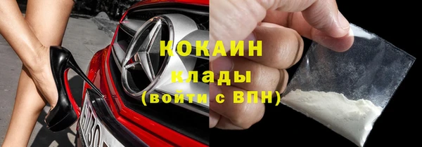 2c-b Елизово