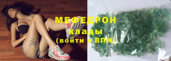 а пвп мука Дмитров