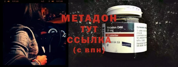 а пвп мука Дмитров