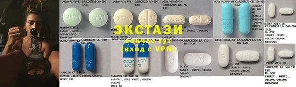 соль курить ск Дмитровск