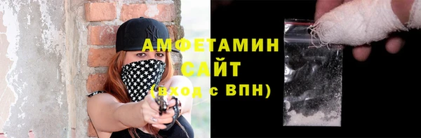 герыч Дмитриев