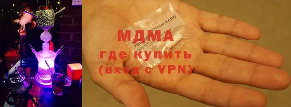 а пвп мука Дмитров