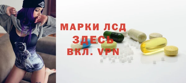 прущая мука Елабуга