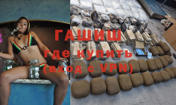 прущая мука Елабуга