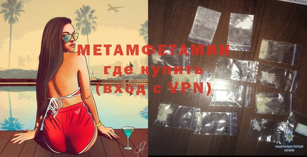 герыч Дмитриев