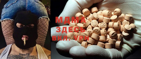 2c-b Елизово