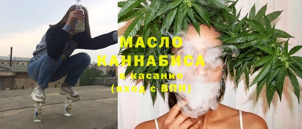 а пвп мука Дмитров