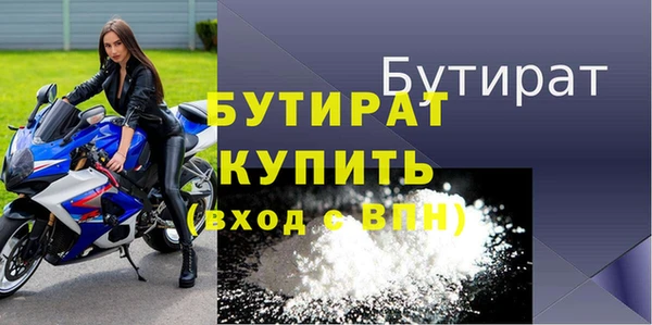 герыч Дмитриев