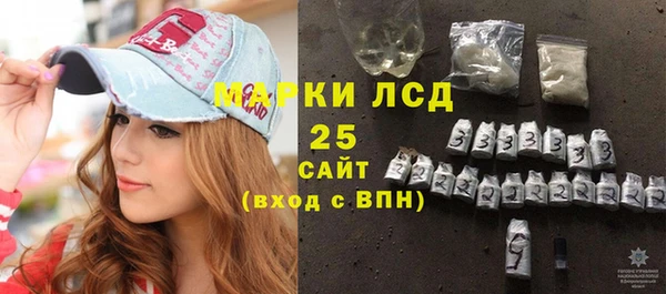 герыч Дмитриев