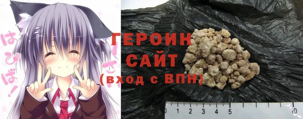 прущая мука Елабуга