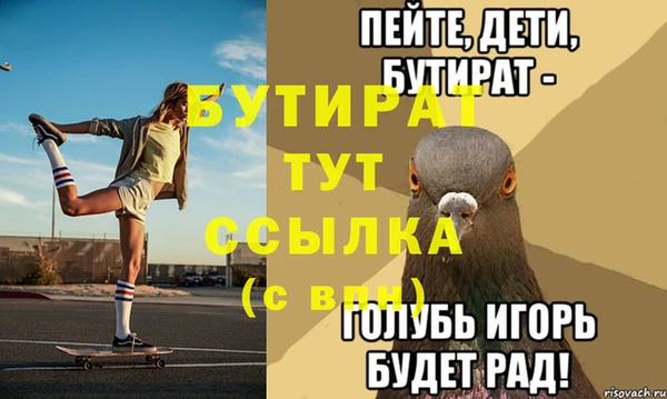 герыч Дмитриев