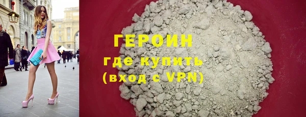 МДМА Ельня