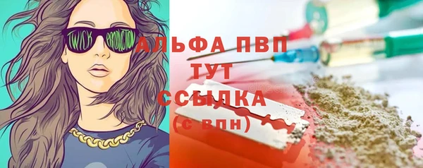 2c-b Елизово