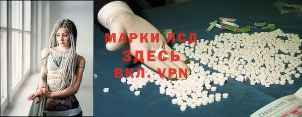 герыч Дмитриев