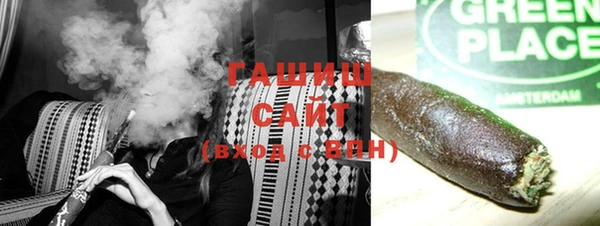 2c-b Елизово