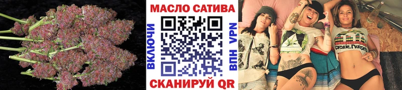 как найти закладки  Братск  Дистиллят ТГК жижа 